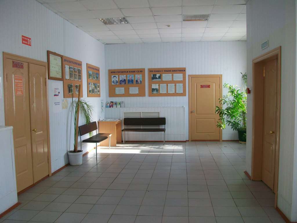 Slide 6
